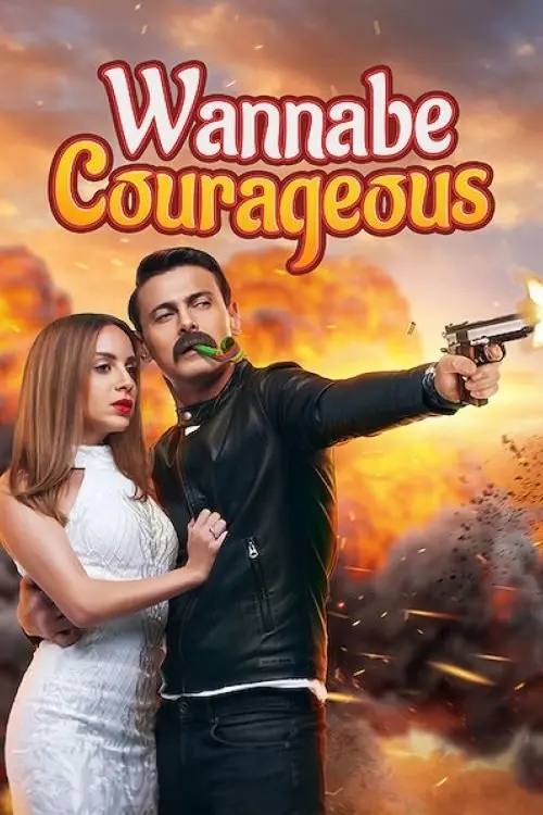مشاهدة فيلم سبع البرمبة 2019