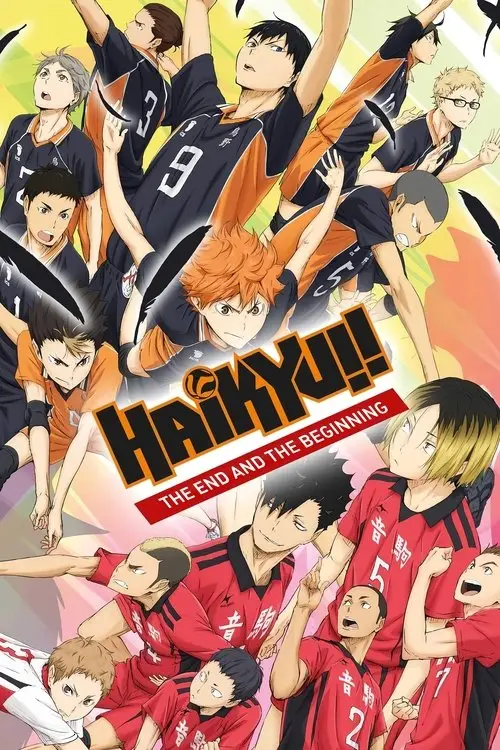 مشاهدة فيلم أنمي Haikyu!! the Movie: The End and the Beginning 2015 مترجم