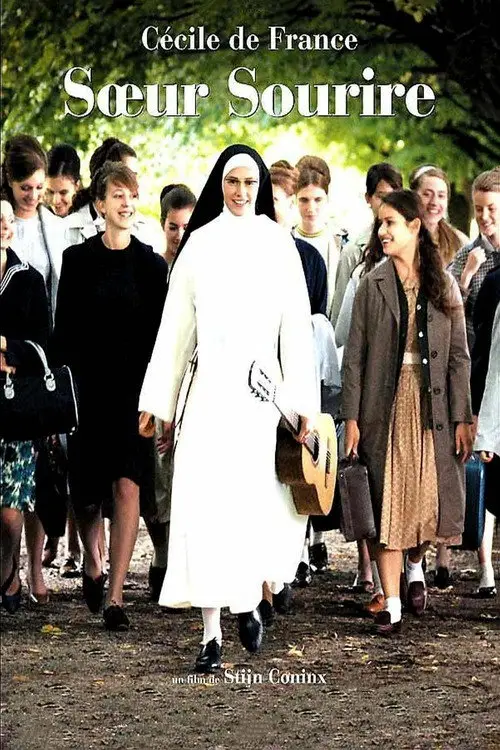 مشاهدة فيلم Sister Smile 2009 مترجم