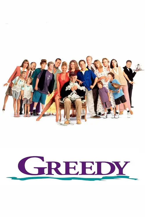 مشاهدة فيلم Greedy 1994 مترجم