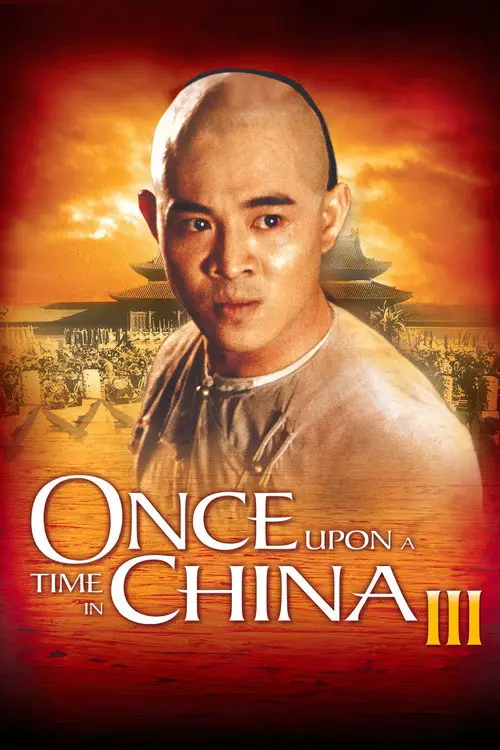 مشاهدة فيلم Once Upon a Time in China III 1993 مترجم