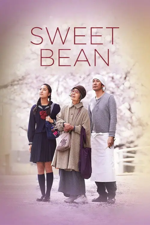 مشاهدة فيلم Sweet Bean 2015 مترجم