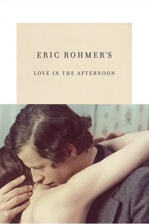 مشاهدة فيلم Love in the Afternoon 1972 مترجم