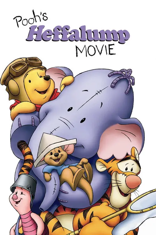 مشاهدة فيلم أنمي Pooh's Heffalump Movie 2005 مترجم