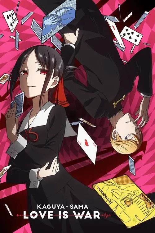 مسلسل أنمي Kaguya-sama: Love Is War 2019 مترجم كامل