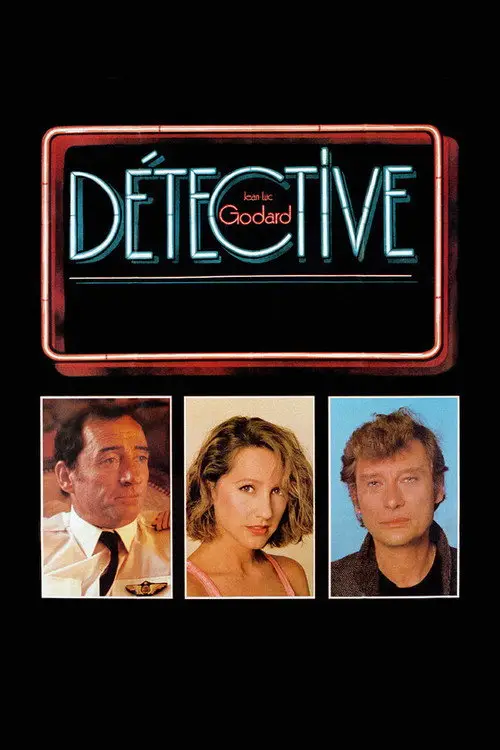 مشاهدة فيلم Detective 1985 مترجم