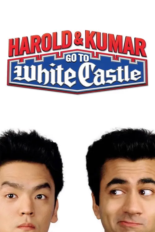 مشاهدة فيلم Harold & Kumar Go to White Castle 2004 مترجم
