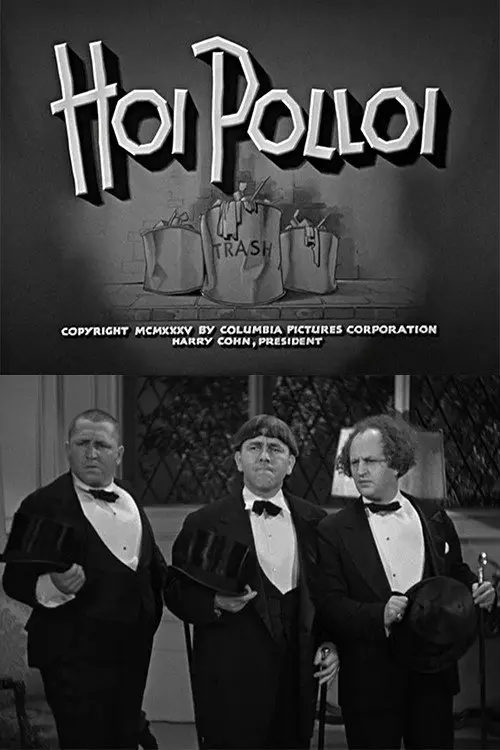 مشاهدة فيلم Hoi Polloi 1935 مترجم