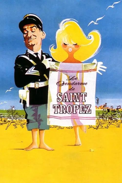 مشاهدة فيلم The Gendarme of St. Tropez 1964 مترجم