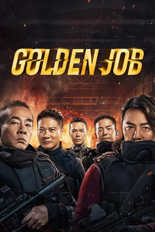 مشاهدة فيلم Golden Job 2018 مترجم