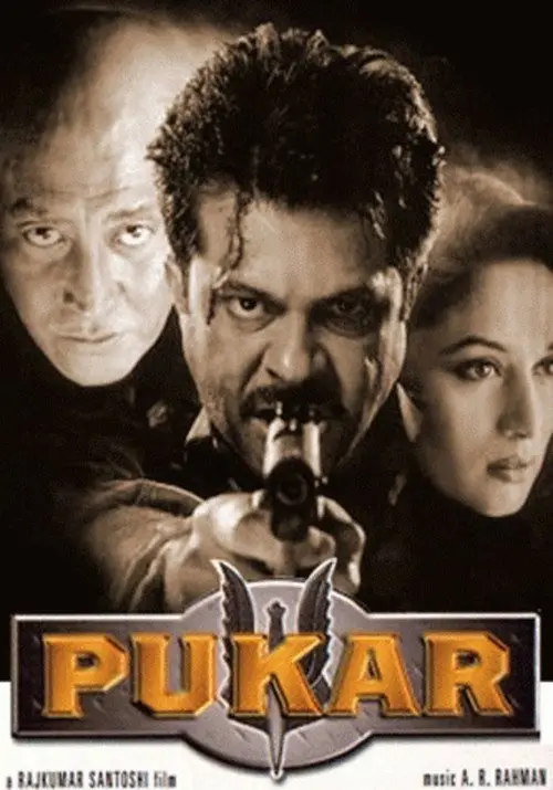 مشاهدة فيلم Pukar 2000 مترجم