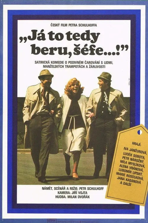 مشاهدة فيلم 'Okay, Boss...!' 1978 مترجم