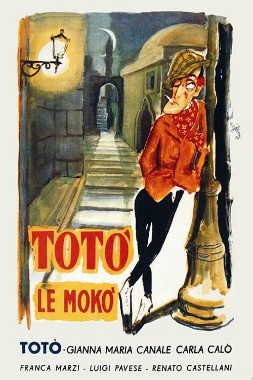 مشاهدة فيلم Totò le Mokò 1949 مترجم