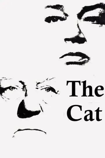 مشاهدة فيلم The Cat 1971 مترجم