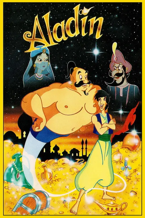 مشاهدة فيلم أنمي Aladdin 1992 مترجم