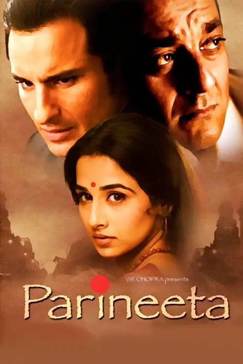 مشاهدة فيلم Parineeta 2005 مترجم