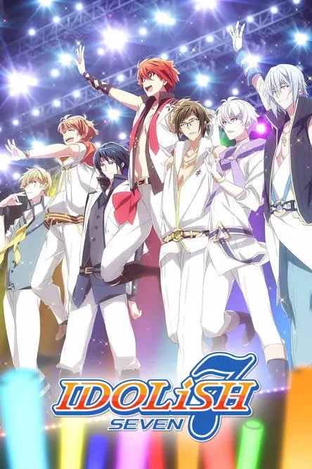مسلسل أنمي IDOLiSH7 2018 مترجم كامل