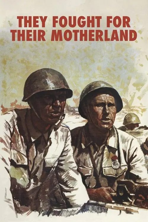 مشاهدة فيلم They Fought for Their Motherland 1975 مترجم