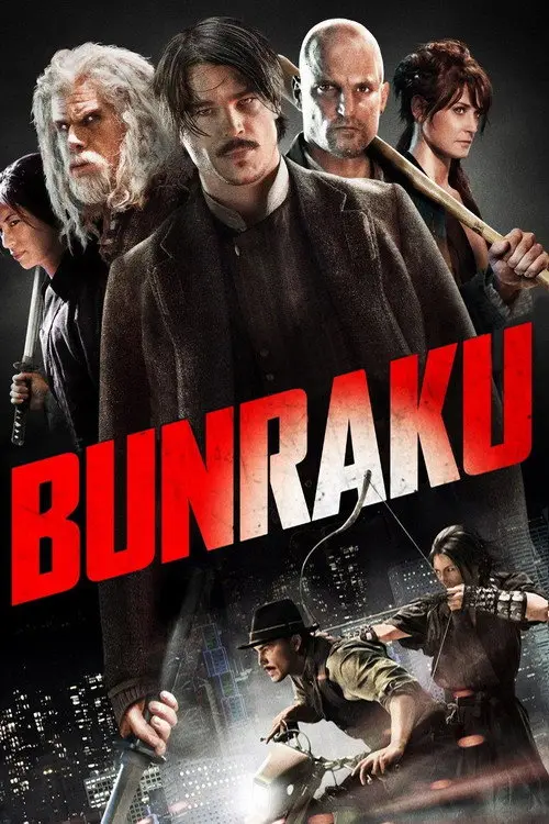 مشاهدة فيلم Bunraku 2010 مترجم