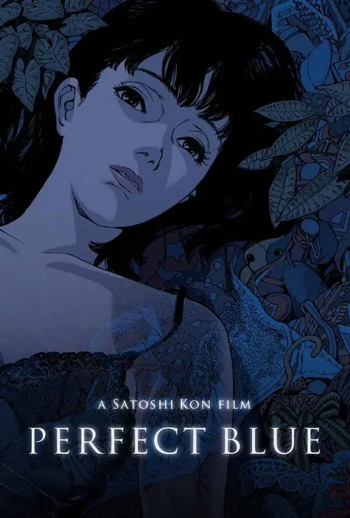 مشاهدة فيلم أنمي Perfect Blue 1998 مترجم