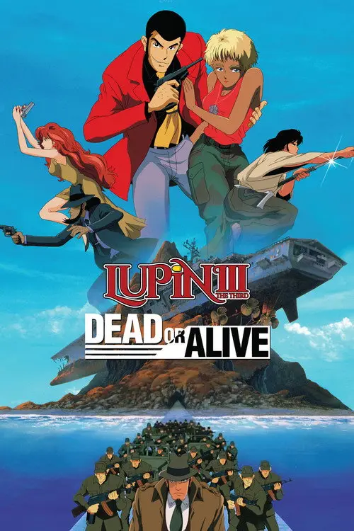 مشاهدة فيلم أنمي Lupin the Third: Dead or Alive 1996 مترجم
