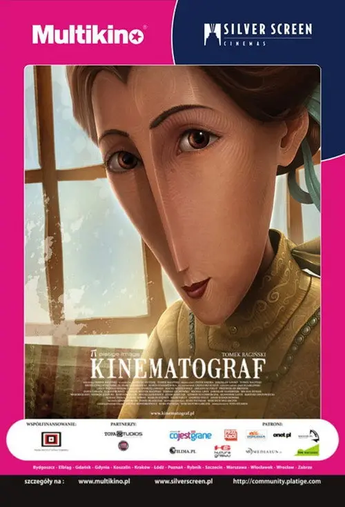 مشاهدة فيلم أنمي The Kinematograph 2009 مترجم