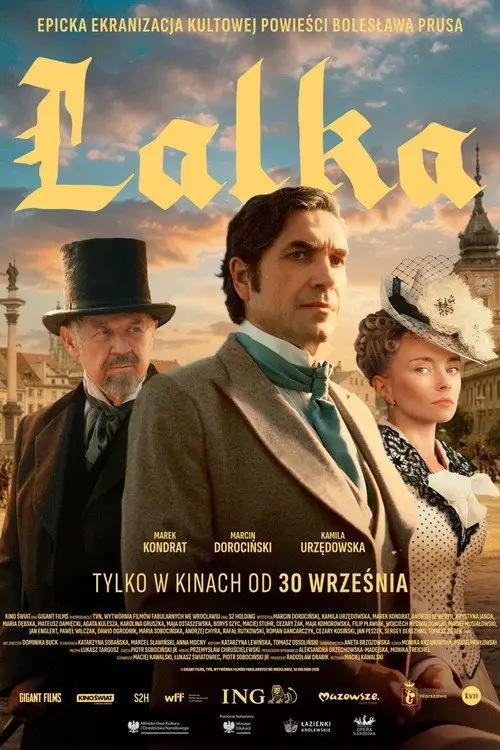مشاهدة فيلم The Doll 2026 مترجم