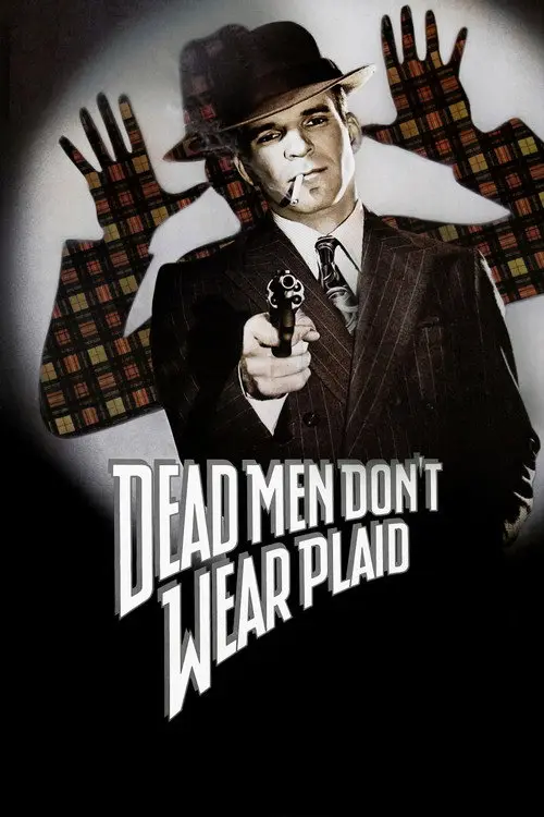مشاهدة فيلم Dead Men Don't Wear Plaid 1982 مترجم