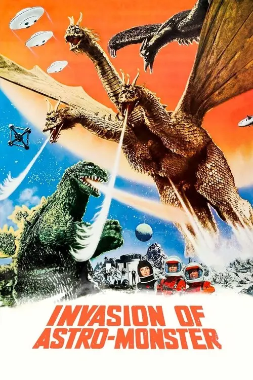 مشاهدة فيلم Invasion of Astro-Monster 1965 مترجم