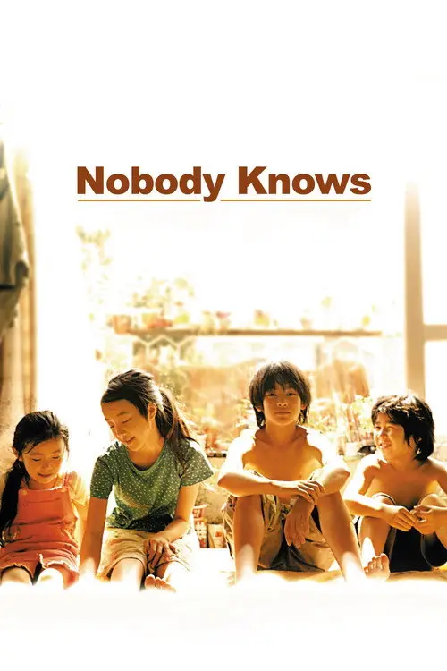 مشاهدة فيلم Nobody Knows 2004 مترجم