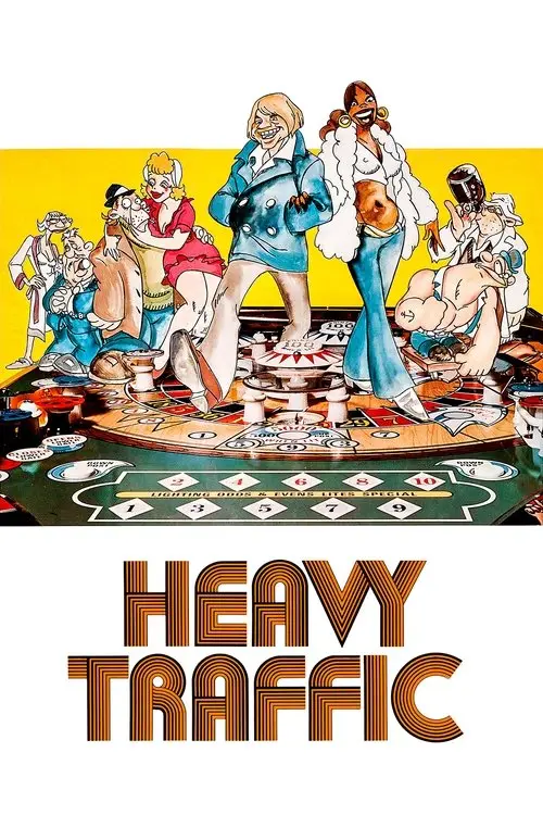 مشاهدة فيلم أنمي Heavy Traffic 1973 مترجم