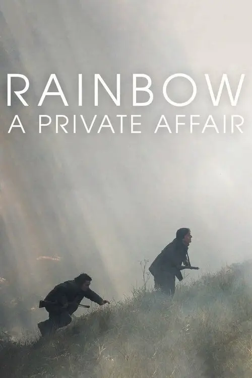 مشاهدة فيلم Rainbow: A Private Affair 2017 مترجم