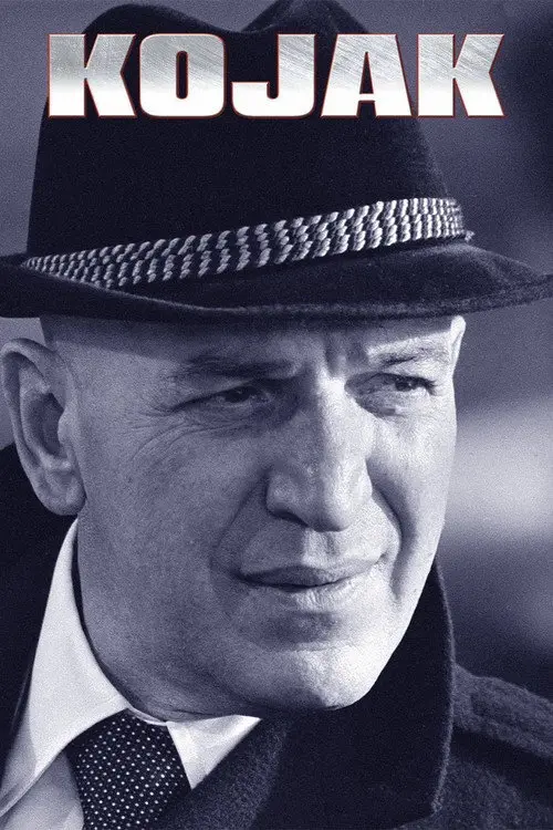 مسلسل Kojak 1973 مترجم كامل