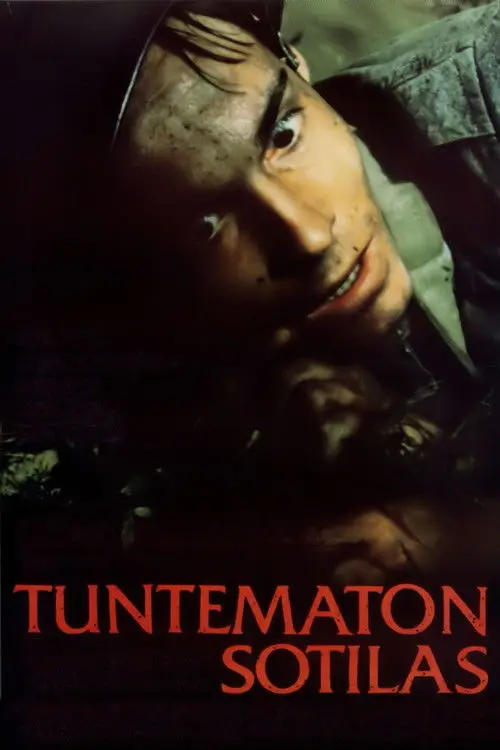 مشاهدة فيلم The Unknown Soldier 1985 مترجم