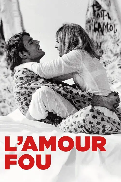 مشاهدة فيلم Mad Love 1969 مترجم