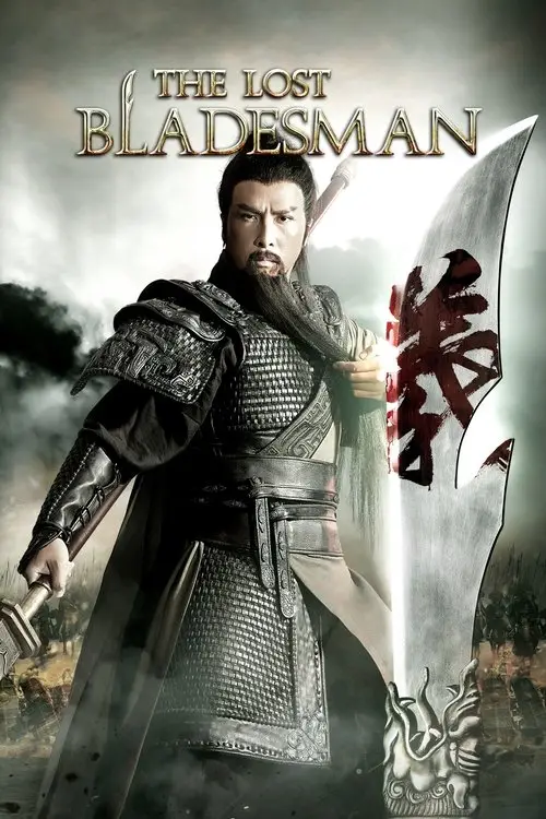 مشاهدة فيلم The Lost Bladesman 2011 مترجم
