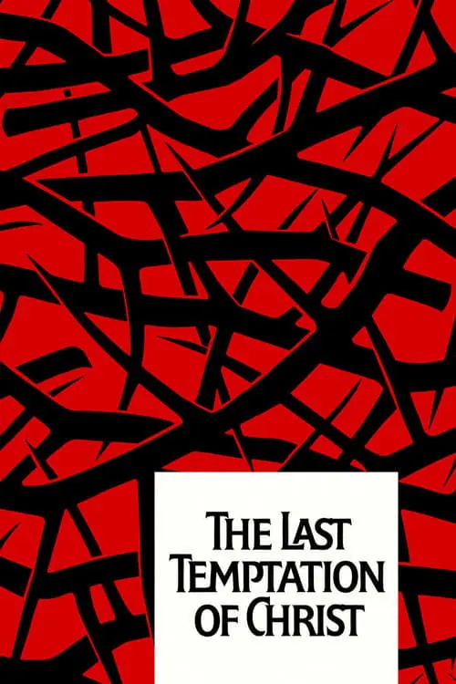 مشاهدة فيلم The Last Temptation of Christ 1988 مترجم