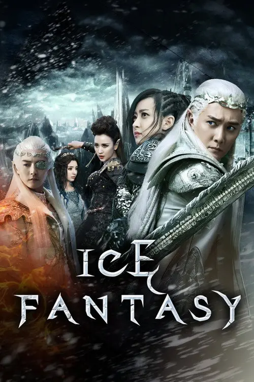 مسلسل Ice Fantasy 2016 مترجم كامل