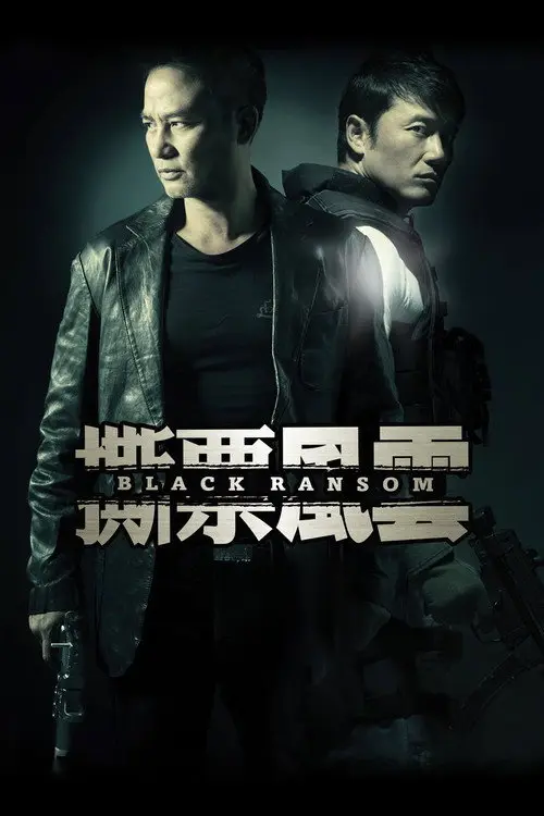 مشاهدة فيلم Black Ransom 2010 مترجم