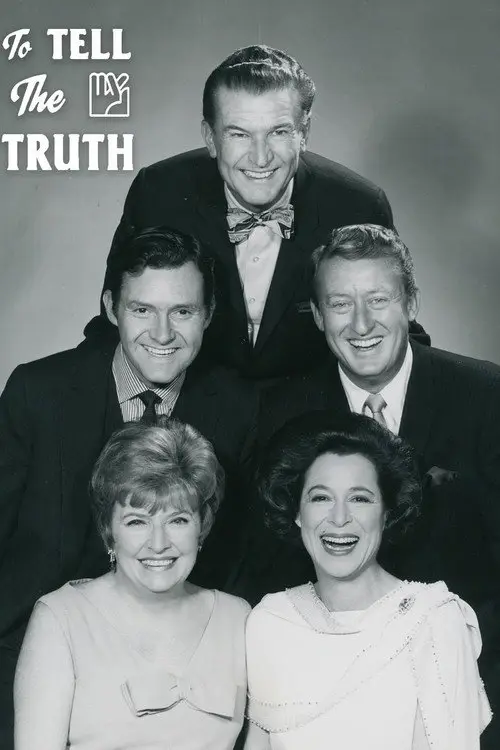 مسلسل To Tell the Truth 1956 مترجم كامل