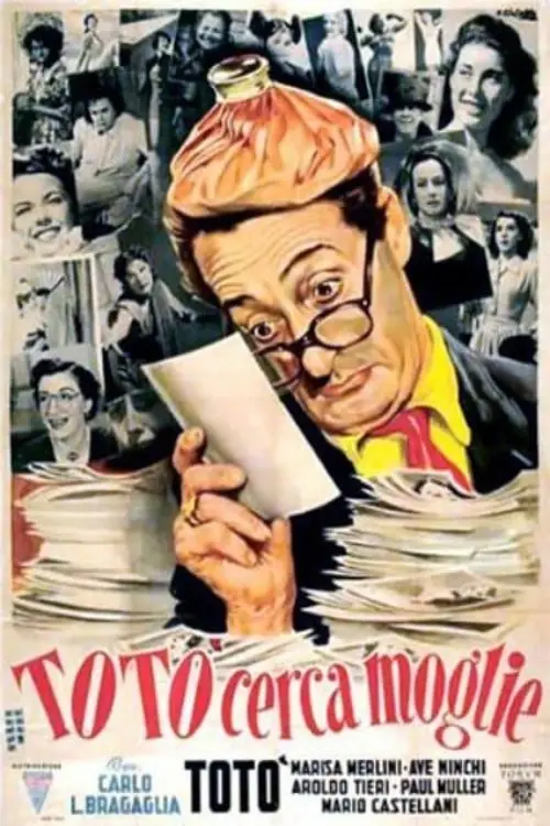 مشاهدة فيلم Totò Looking for Wife 1950 مترجم