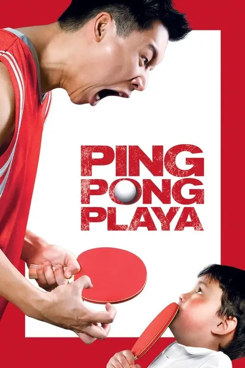 مشاهدة فيلم Ping Pong Playa 2008 مترجم