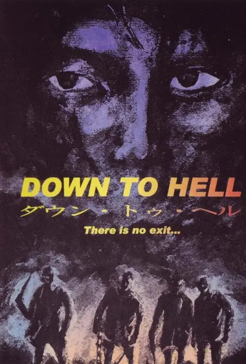 مشاهدة فيلم Down to Hell 1997 مترجم
