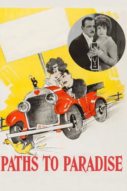 مشاهدة فيلم Paths to Paradise 1925 مترجم