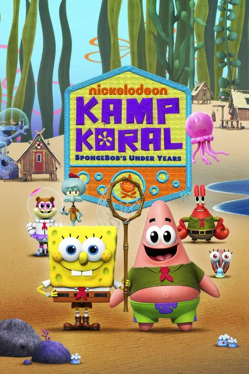 مسلسل أنمي Kamp Koral: SpongeBob's Under Years 2021 مترجم كامل