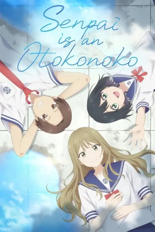 مسلسل أنمي Senpai Is an Otokonoko 2024 مترجم كامل