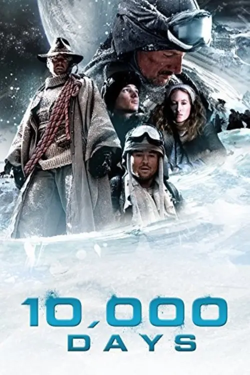 مشاهدة فيلم 10,000 Days 2014 مترجم