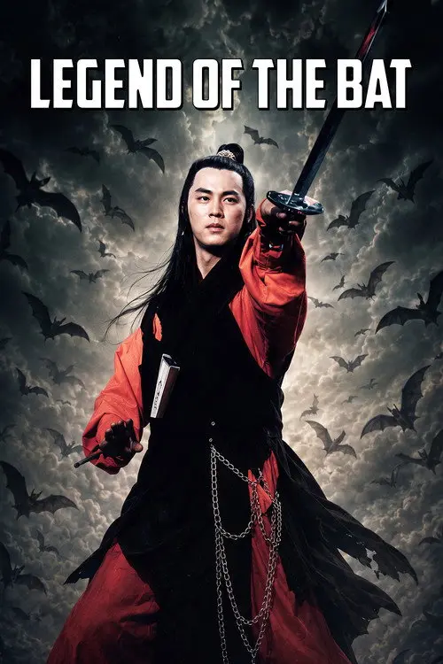مشاهدة فيلم Legend of the Bat 1978 مترجم