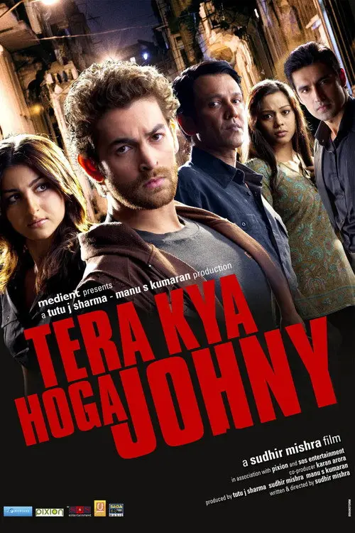 مشاهدة فيلم Tera Kya Hoga Johnny 2010 مترجم
