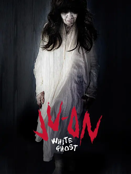مشاهدة فيلم Ju-On: White Ghost 2009 مترجم